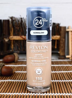 选2包邮 露华浓持妆无瑕水漾粉底液30ml 24H修饰肤色持久不脱妆