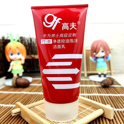 选6包邮高夫gf男士50g泡沫洁面乳