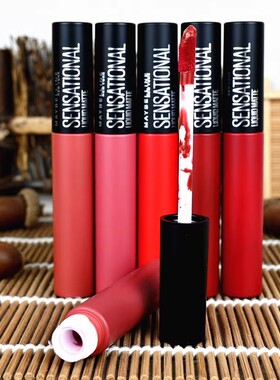 美宝莲绝色持久丝绒哑光唇釉口红01 NU02 08 19 17 11 12 14 15