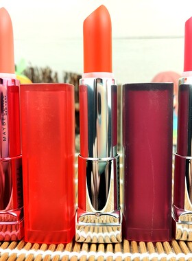 选2包邮 美宝莲绝色持久绒情哑光唇膏口红美宝莲雾感哑光MAT1MAT3