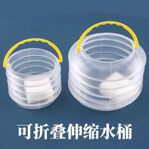 美术用具透明可折叠笔桶画画水桶塑料笔洗伸缩小号毛笔书法美术用