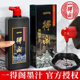 一得阁练习墨汁墨水毛笔大容量精制浓墨水书法专用墨汁初学国画用