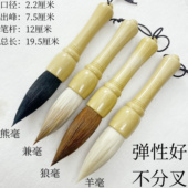 斗笔特大号毛笔狼毫提斗大字毛笔对联福字书法专用国画短杆大抓笔