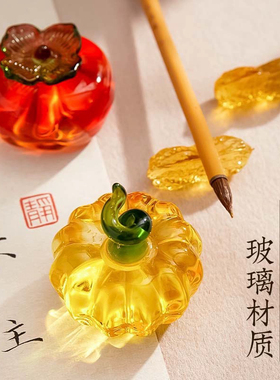 一生一柿如意镇纸书法压纸镇尺中国风柿子毛笔架创意摆件文房四宝