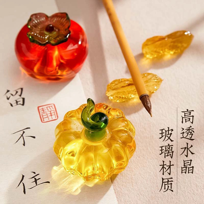 一生一柿如意镇纸书法压纸镇尺中国风柿子毛笔架创意摆件文房四宝