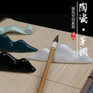 文房四宝笔架感摆件文创书法装饰笔架笔托笔架收纳桌面入门初学者