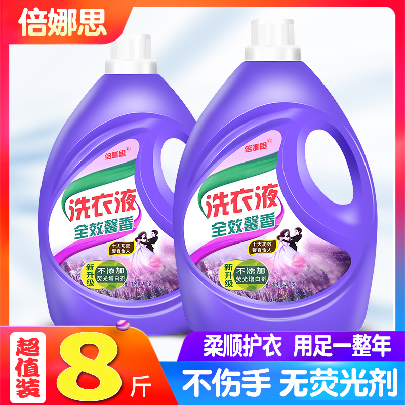 洁净手术部护理工作手册