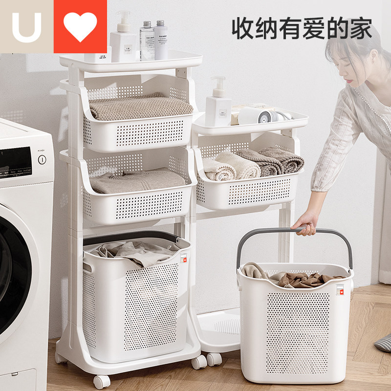 友耐脏衣篓放脏衣服收纳筐脏衣篮推车卫生间置物架落地浴室洗衣篮