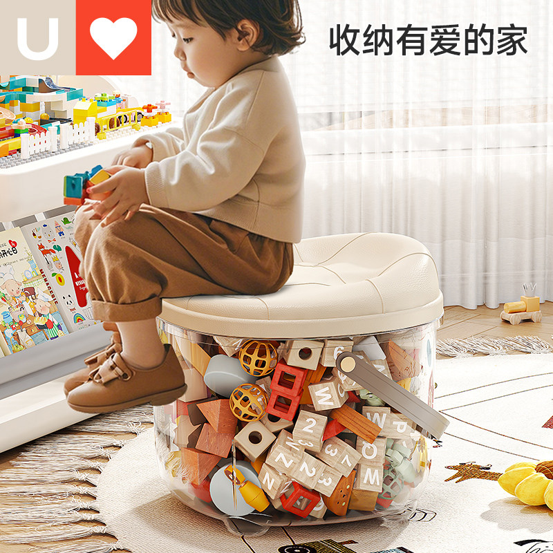 友耐透明收纳凳家用娃娃儿童毛绒玩具储物神器公仔凳子加厚收纳箱