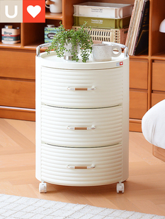 友耐抽屉式收纳柜家用免安装多层置物柜创意飘窗储物柜卧室床头柜