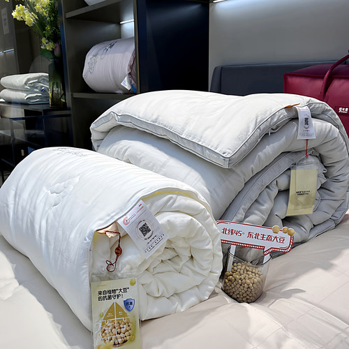60棉春秋被大豆纤维加厚保暖四季