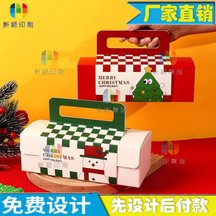 马年新年手提腰封定制礼盒高档封口卡套印刷350克白卡纸腰封设计