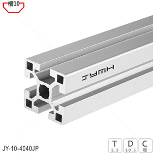 4040日标工业铝合金型材铝挤型支架框架工厂直销 免费零切 现货