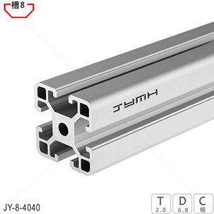 铝型材4040工业铝型材铝合金型材铝合金鱼缸架欧标支架工业框架