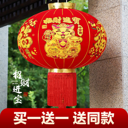 新年招财猫大红灯笼挂饰喜庆户外