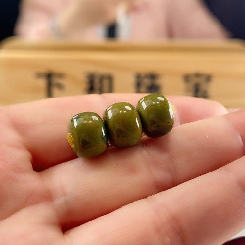 福利秒杀老型套装 卡10.5/10