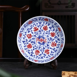 景德镇青花釉里红缠枝莲壶承干泡台景德镇陶瓷家用陶瓷茶盘果盘