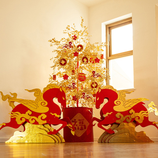 新年树灯马年装饰醒狮落地堆头摆件过年春节年会美陈场景氛围布置