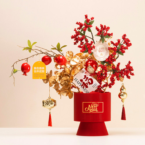 亨勒新年装饰年宵花福桶桌面摆件
