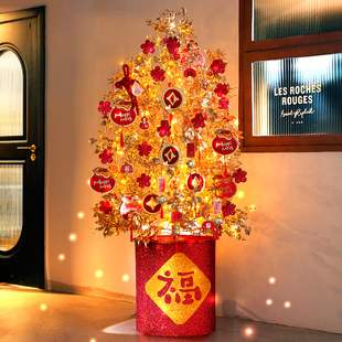 2026马年灯树春节装饰布置新年树过年场景氛围彩灯发财树堆头摆件