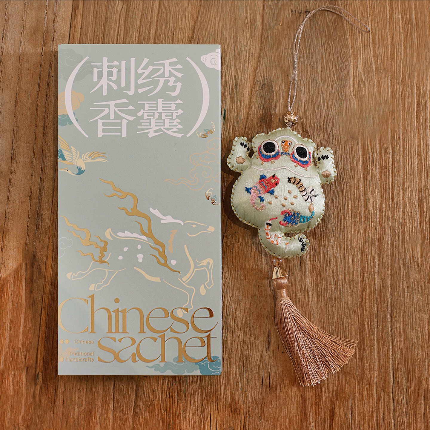 端午节五毒蟾蜍香囊中药艾草香包成品刺绣驱蚊荷包挂件文创小礼品