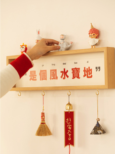 乔迁装饰是一种风水宝地的新年摆件、门厅彩画、新家搬家礼品、财