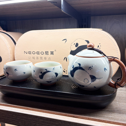 胖东来代购陶瓷开片釉熊猫茶具