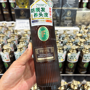 胖东来法国温莎森林轻盈去屑精华洗发露净澈舒缓鱼子酱洗发水