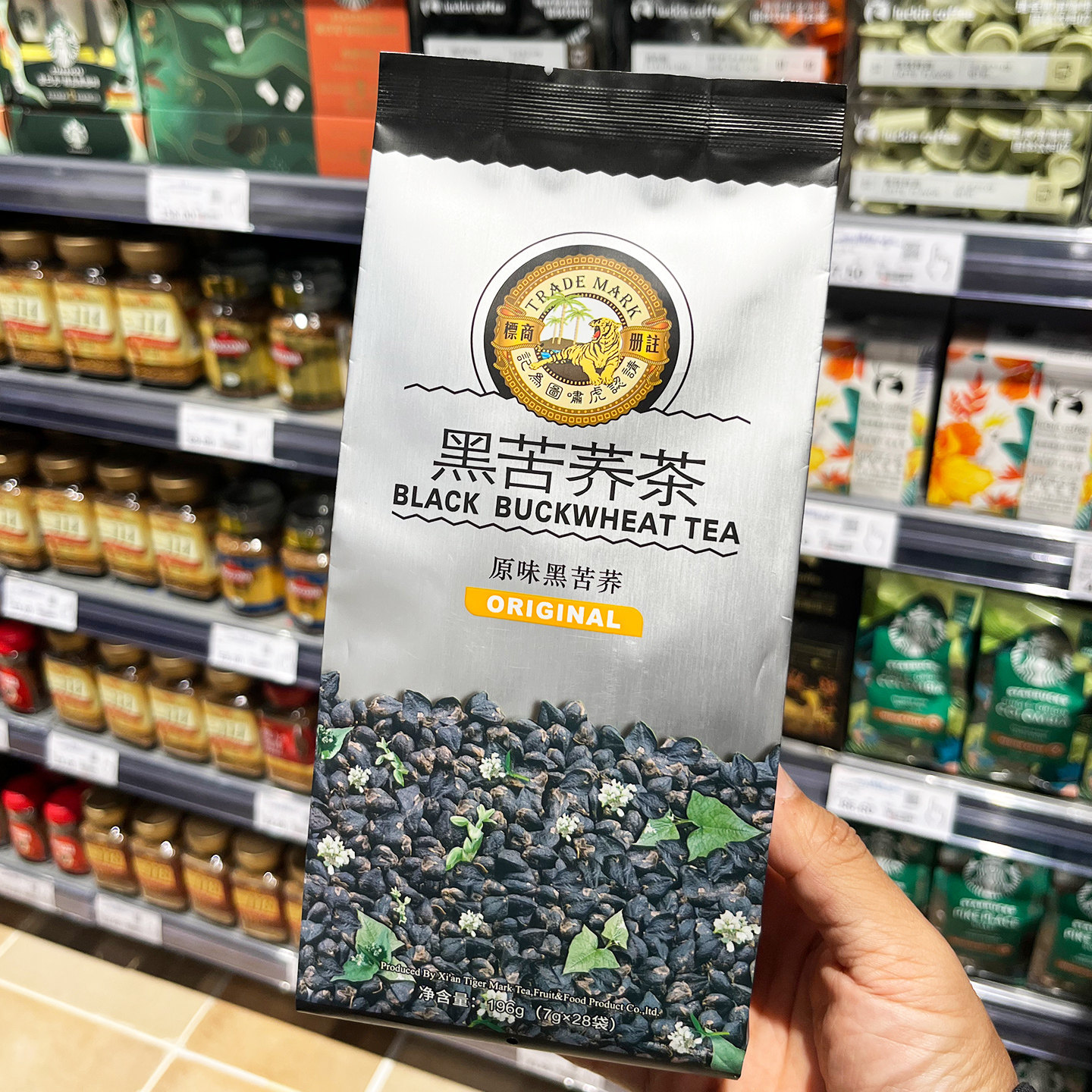 胖东来虎标黑苦荞茶196g图片