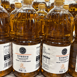 DL/胖东来许昌菜籽油低芥酸菜籽油线上代买食用油代购小桶1.8L