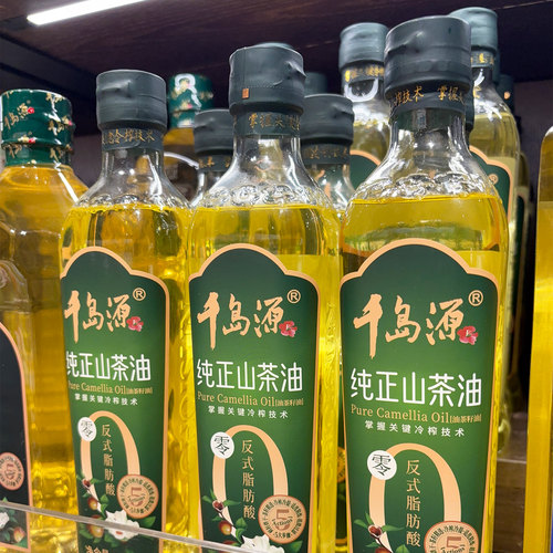 千岛源冷榨一级山茶油480ml