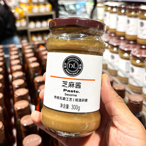 DL胖东来正品代购许昌芝麻酱300g小磨麻酱自有品牌火锅蘸酱品质