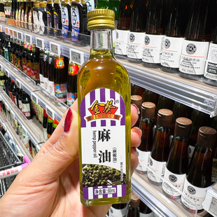 胖东来代购金葵麻油60ml家用凉拌小菜火锅蘸料调味麻椒油汤面米线