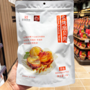 胖东来代购 獐子岛炙烤扇贝肉香辣味150g水产制品扇贝熟食贝类独立