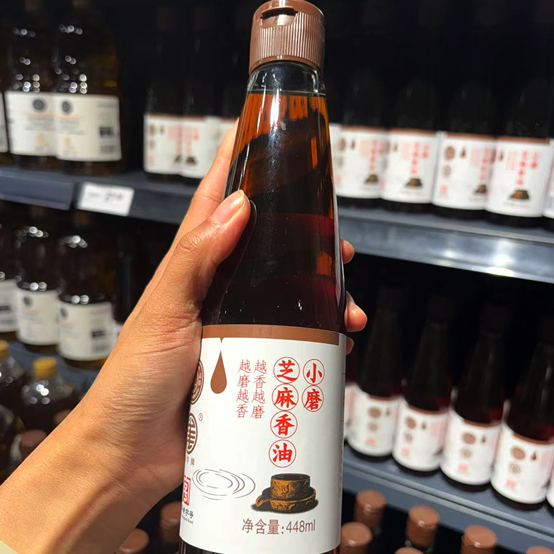 DL小磨香油许昌小磨香油自有品牌火锅蘸酱品质香油调菜凉拌正品