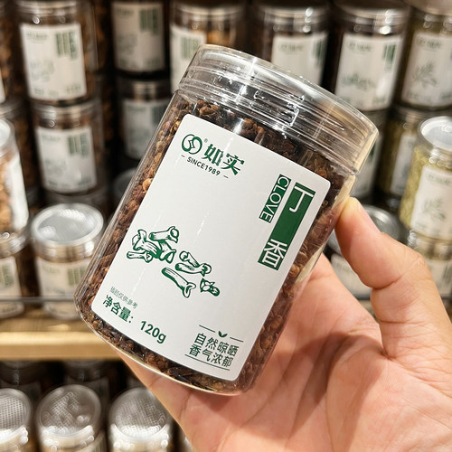 胖东来代购丁香120g卤菜炖肉
