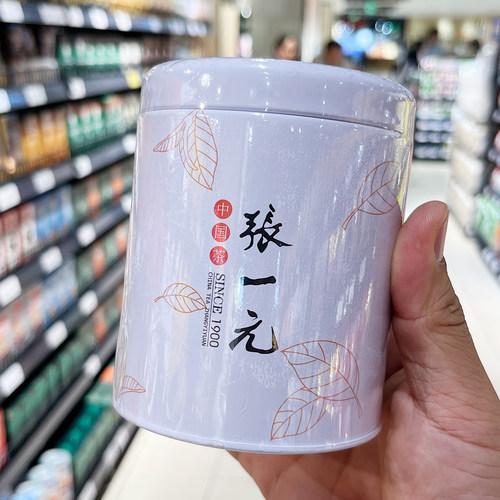 胖东来代购张一元茉莉花茶75g