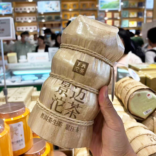 胖东来代购 下关沱茶景迈沱茶普洱茶生茶1kg紧压茶独立包云南大理