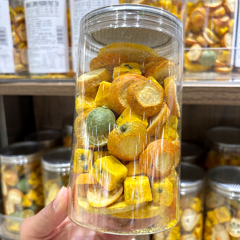 DL胖东来代购许昌冻干水果茶青桔百香果柠檬片冲泡饮品果茶