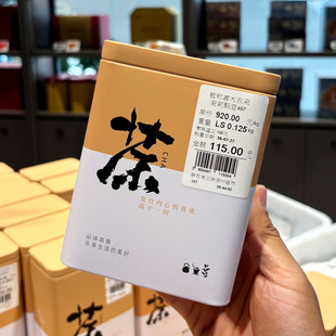 胖东来代购茉莉花茶浓香飘雪125g铁罐装伴手礼自己待客茶叶送礼