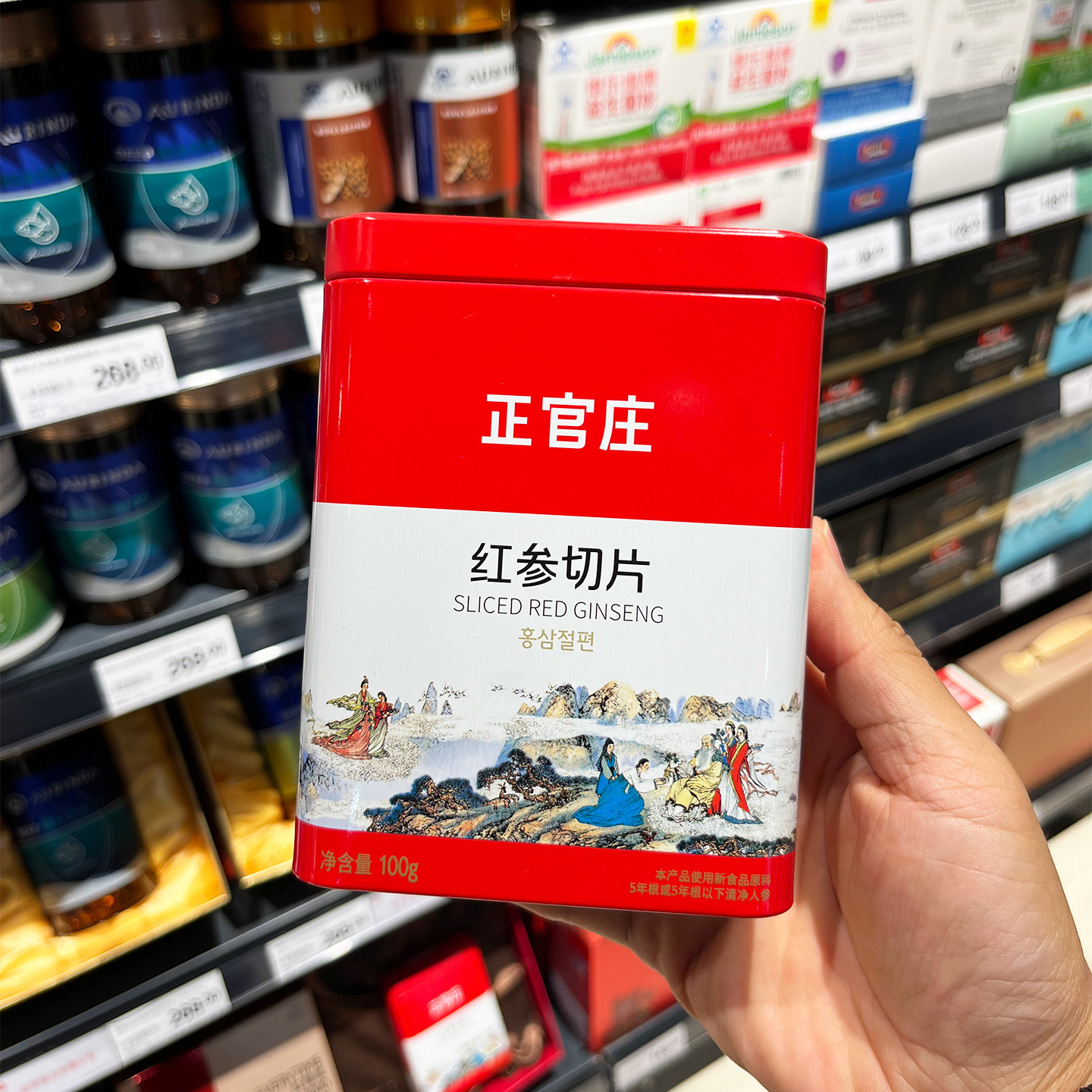 胖东来代购正官庄红参切片100g泡水煲汤大片整根养生正品即食罐装