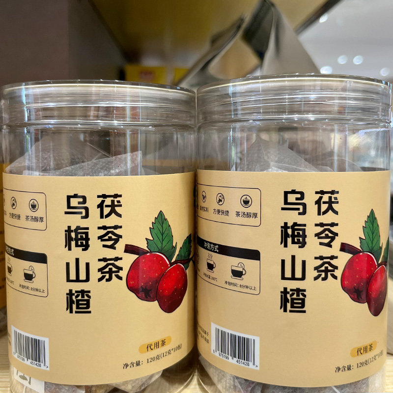 胖东来乌梅山楂茯苓茶120g