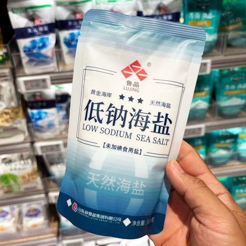 鲁晶低钠未加碘天然海盐320g