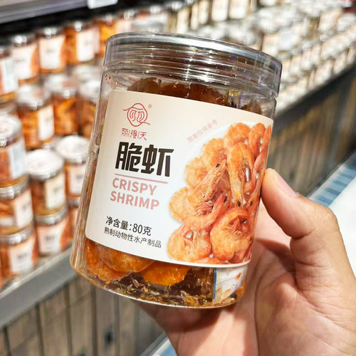 许昌超市代购胖东来80g罐装脆虾