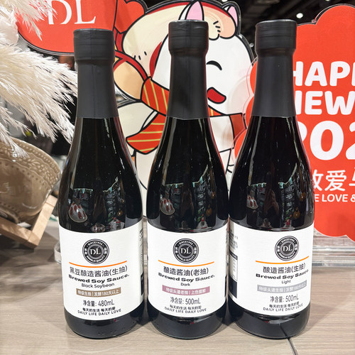 胖东来代购特级酿造酱油500ml