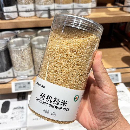 辉业有机糙米680g煮粥减脂期