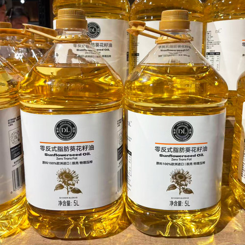 葵花籽油5L一级压榨健康大桶装DL
