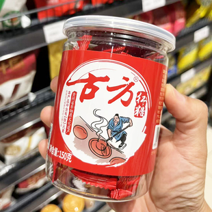 胖东来代购 古方红糖150g 女生月子经期红糖甘蔗红糖手工熬制罐装