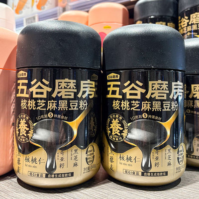 胖东来DL代沟五谷磨房黑