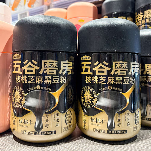 胖东来DL代沟五谷磨房黑